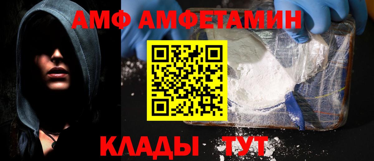 Бошки Шишки  МДМА  Гашиш  Ессентуки  Экстази  АМФЕТАМИН   A PVP СОЛЬ   Метадон  МЕФ кристаллы  КОКАИН  Марихуана  ГАШИШ  Меф МЯУ МЯУ  