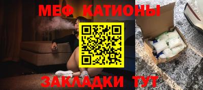 ECSTASY Наро-Фоминск