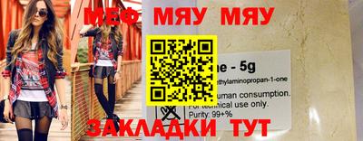 a pvp Апшеронск