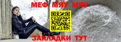 кокаин VHQ Нальчик