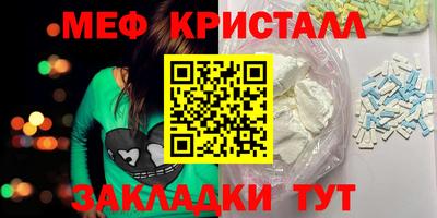 ПСИЛОЦИБИНОВЫЕ ГРИБЫ Нарткала