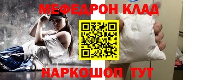 МДМА Апрелевка