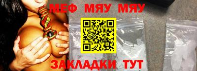 кокаин VHQ Нальчик