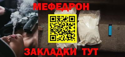 a pvp Апшеронск