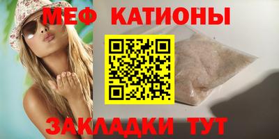 a pvp Апшеронск