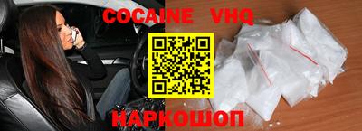 ПСИЛОЦИБИНОВЫЕ ГРИБЫ Нарткала