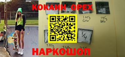 ECSTASY Наро-Фоминск