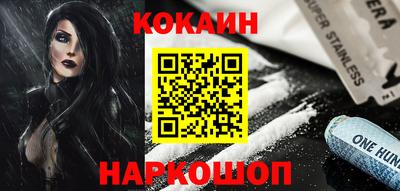 ПСИЛОЦИБИНОВЫЕ ГРИБЫ Нарткала