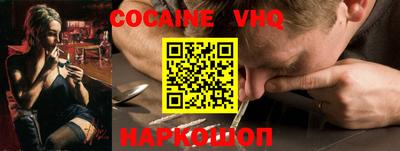 МДМА Апрелевка