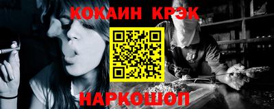 МДМА Апрелевка