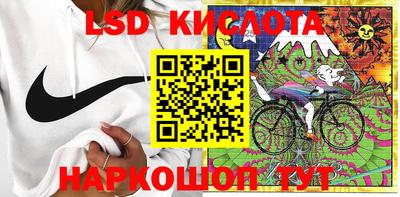 a pvp Апшеронск