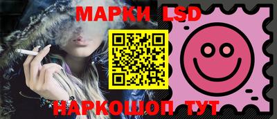 МДМА Апрелевка