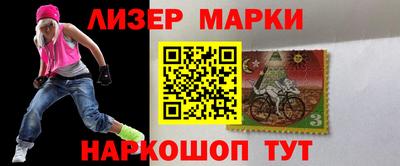 кокаин VHQ Нальчик