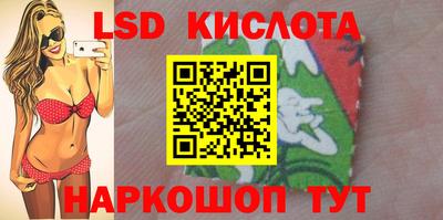 a pvp Апшеронск