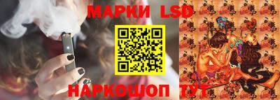 кокаин VHQ Нальчик