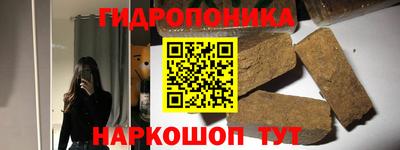 ECSTASY Наро-Фоминск