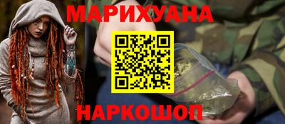 ECSTASY Наро-Фоминск
