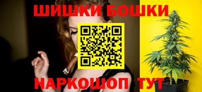 ПСИЛОЦИБИНОВЫЕ ГРИБЫ Нарткала