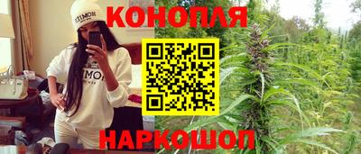 a pvp Апшеронск