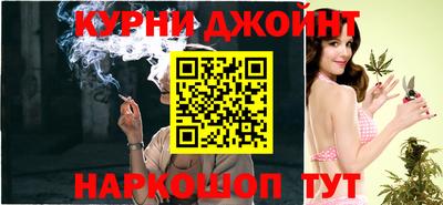 ПСИЛОЦИБИНОВЫЕ ГРИБЫ Нарткала
