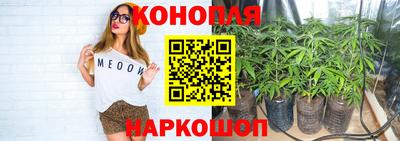 ECSTASY Наро-Фоминск