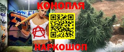 МДМА Апрелевка