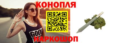 a pvp Апшеронск