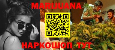 кокаин VHQ Нальчик