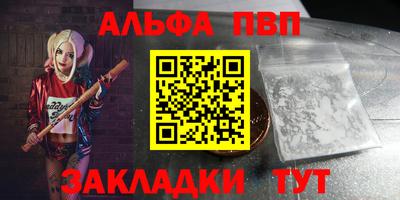 ПСИЛОЦИБИНОВЫЕ ГРИБЫ Нарткала