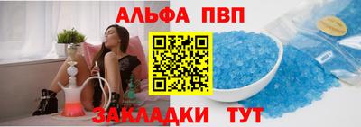 кокаин VHQ Нальчик