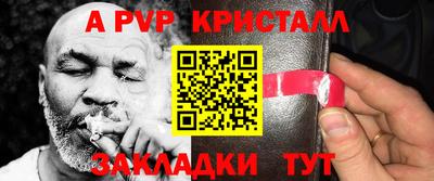 кокаин VHQ Нальчик