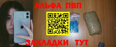 ECSTASY Наро-Фоминск