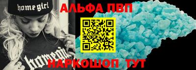 МДМА Апрелевка