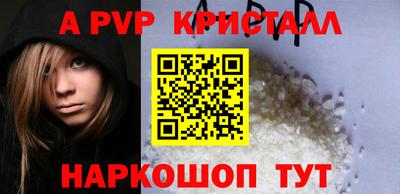 ПСИЛОЦИБИНОВЫЕ ГРИБЫ Нарткала