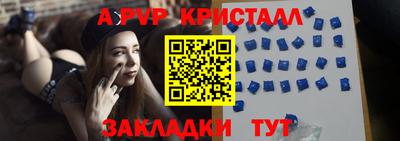 ECSTASY Наро-Фоминск