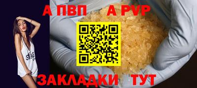 кокаин VHQ Нальчик