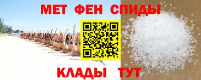 ПСИЛОЦИБИНОВЫЕ ГРИБЫ Нарткала