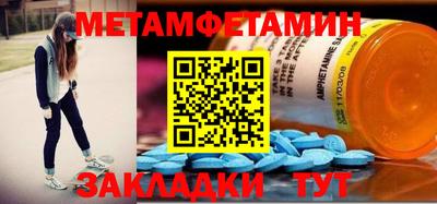 ПСИЛОЦИБИНОВЫЕ ГРИБЫ Нарткала