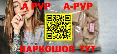ПСИЛОЦИБИНОВЫЕ ГРИБЫ Нарткала