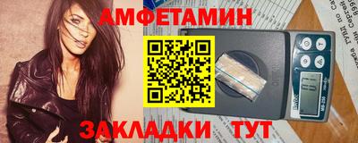ПСИЛОЦИБИНОВЫЕ ГРИБЫ Нарткала