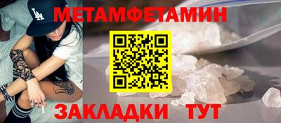ПСИЛОЦИБИНОВЫЕ ГРИБЫ Нарткала
