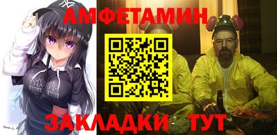 ПСИЛОЦИБИНОВЫЕ ГРИБЫ Нарткала