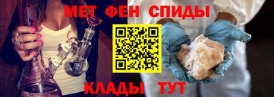 ECSTASY Наро-Фоминск