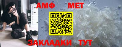 кокаин VHQ Нальчик