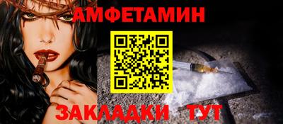 ECSTASY Наро-Фоминск