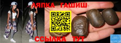 ECSTASY Наро-Фоминск