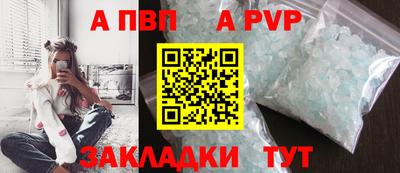 ПСИЛОЦИБИНОВЫЕ ГРИБЫ Нарткала