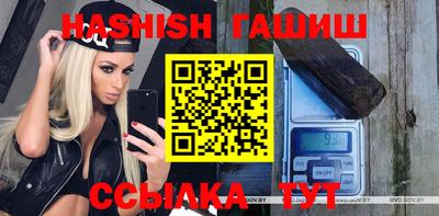 МДМА Апрелевка