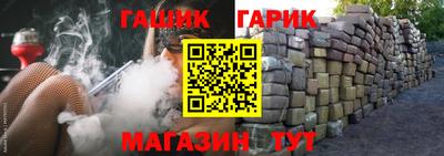 ECSTASY Наро-Фоминск