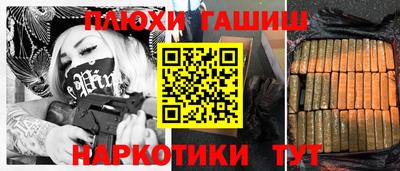 ECSTASY Наро-Фоминск